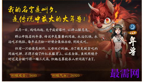 1792654874398789.png image.png