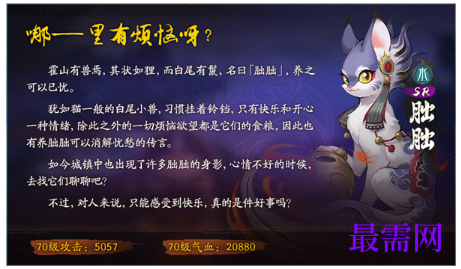 1792654881587836.png image.png