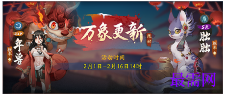 1792654887501114.png image.png