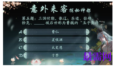 1792654970572012.png image.png