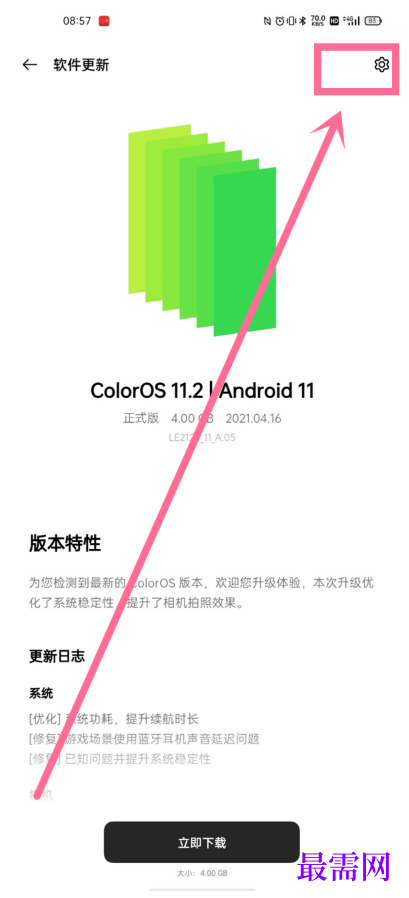 1792655106118535.png image.png