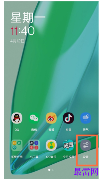 1792655211734435.png image.png