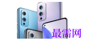 1792657511559285.png image.png