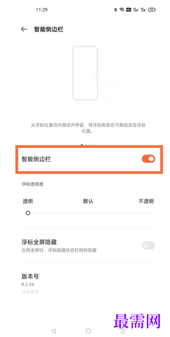 1792657586395605.png image.png