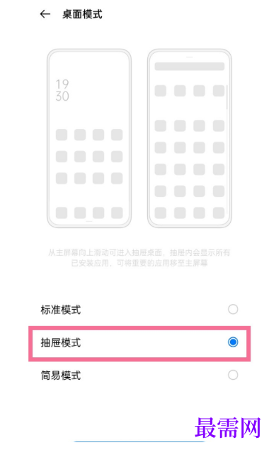 1792657623169779.png image.png