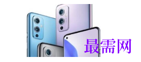 1792657636556790.png image.png