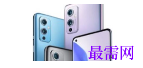 1792657690221632.png image.png