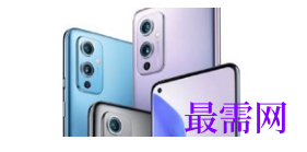 1792657832437279.png image.png