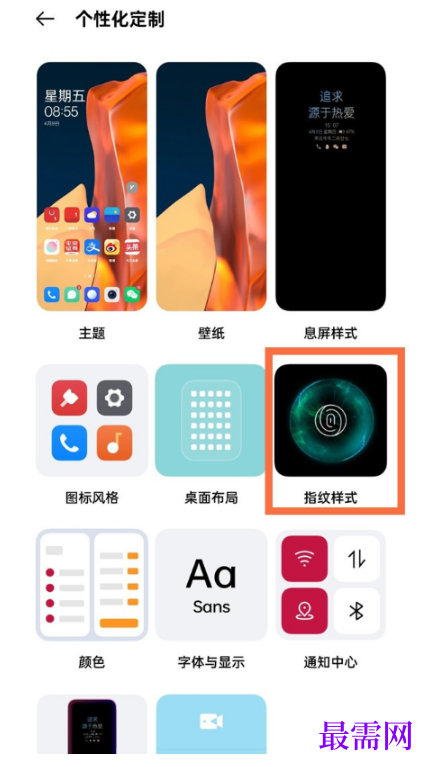 1792657865840035.png image.png