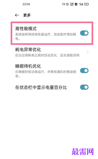 1792657944774307.png image.png