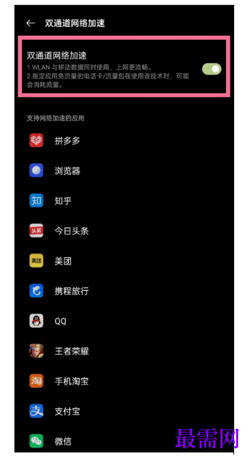 1792657996251650.png image.png