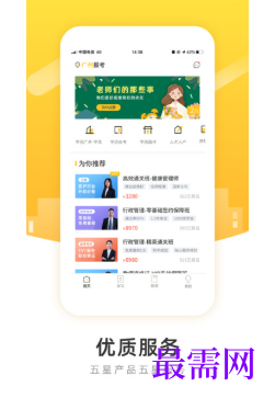 1792658197101953.png image.png