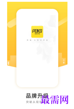 1792658201586756.png image.png