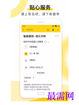 1792658317378824.png image.png