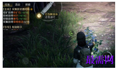 1792658609879335.png image.png