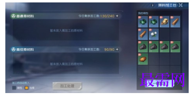 1792658613337376.png image.png