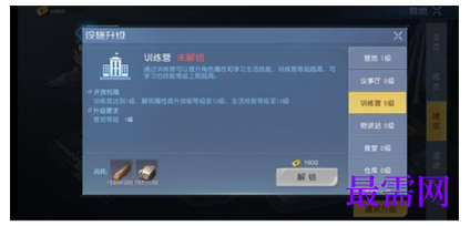 1792658717424466.png image.png
