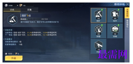1792658721608256.png image.png