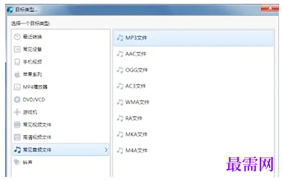 1792659021885015.png image.png