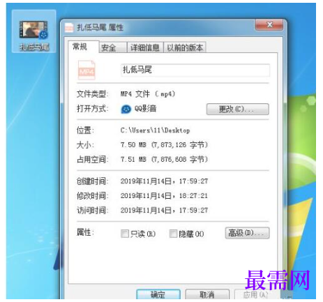 1792659063838292.png image.png