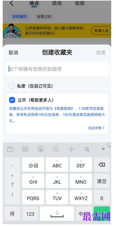 1792659331921143.png image.png