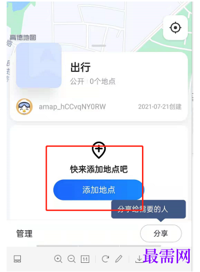1792659342932298.png image.png