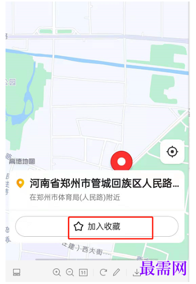 1792659348574310.png image.png
