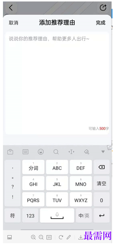 1792659357970995.png image.png