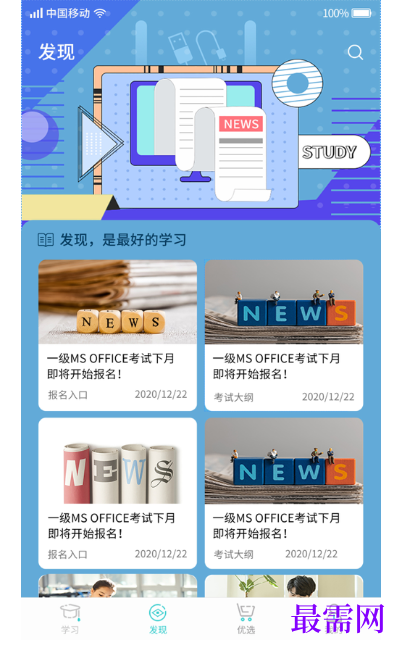 1792659437286179.png image.png