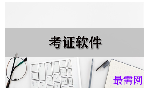 1792659613668871.png image.png