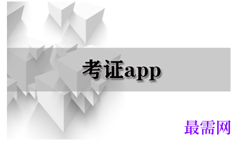 1792659733289597.png image.png