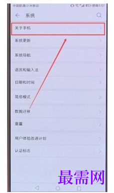 1792660070388242.png image.png