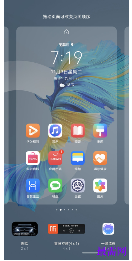 1792660105731992.png image.png