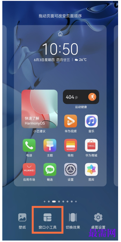 1792660126886253.png image.png