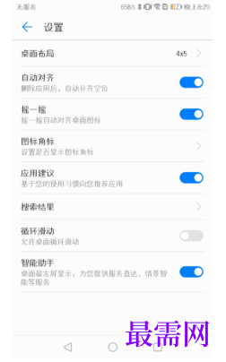1792660171816150.png image.png