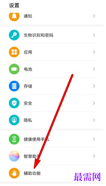 1792660298595103.png image.png