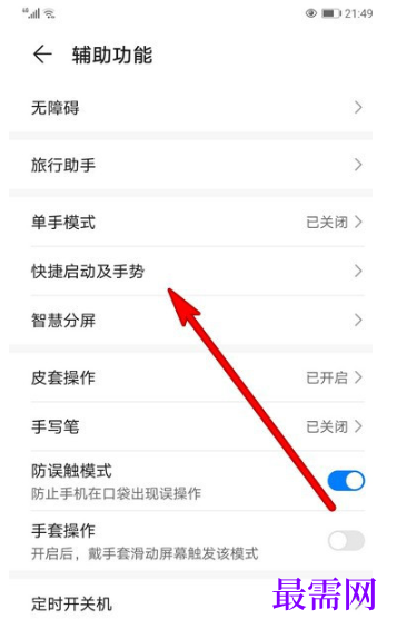 1792660304429218.png image.png