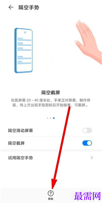 1792660313739412.png image.png
