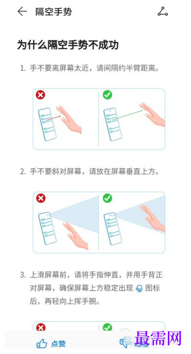 1792660319827907.png image.png