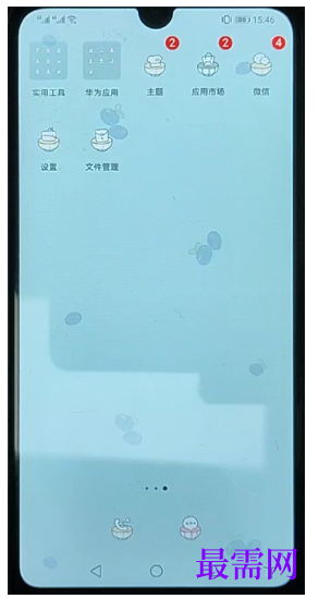 1792660371151399.png image.png