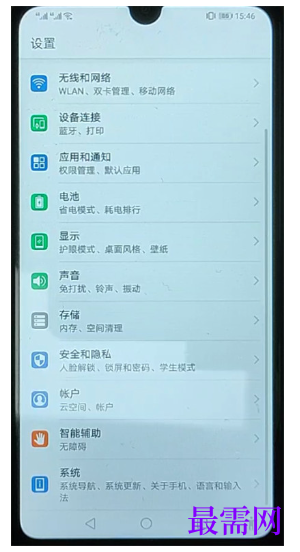 1792660375845272.png image.png