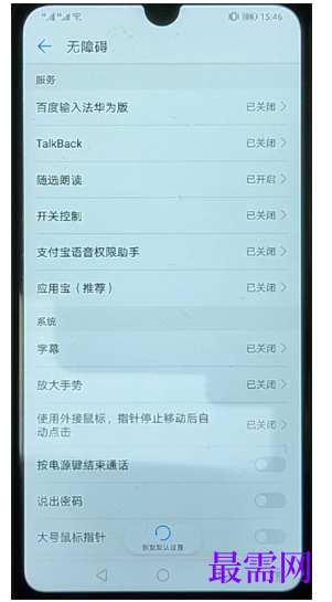 1792660385980118.png image.png