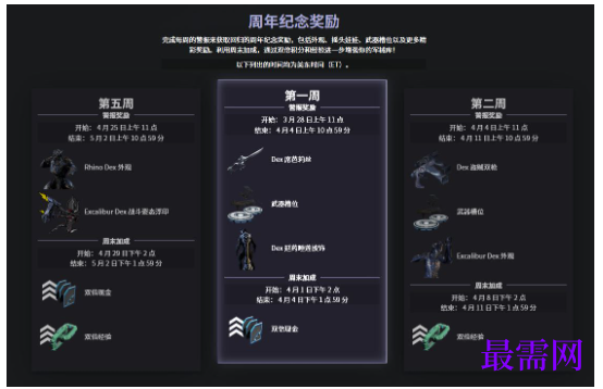 1792660489611945.png image.png