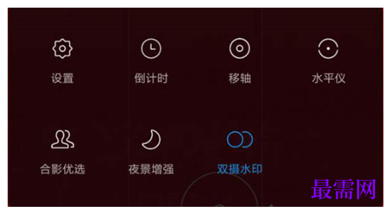 1792660820394565.png image.png
