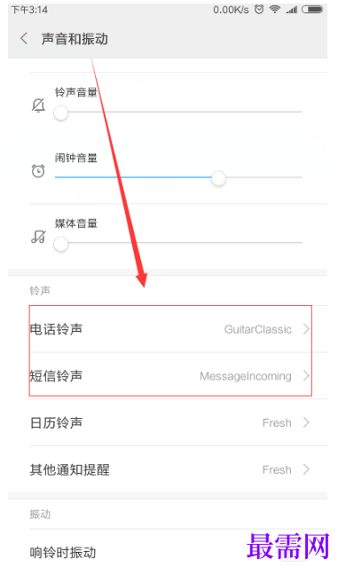 1792660881867134.png image.png