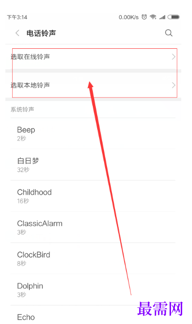 1792660886279191.png image.png