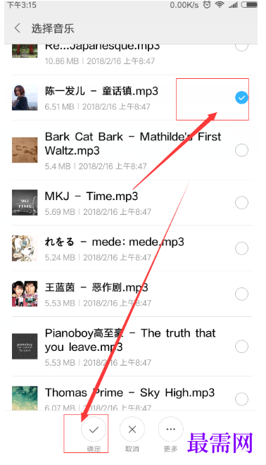 1792660899366536.png image.png