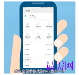 1792660956327803.png image.png