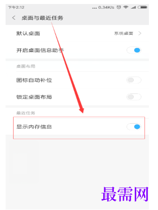 1792661095521383.png image.png
