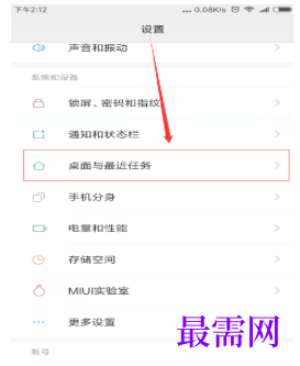 1792661105707211.png image.png
